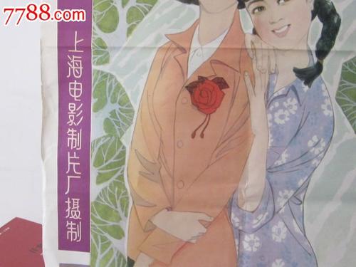 汉堡-哈尔堡工业大学酒店管理毕业证